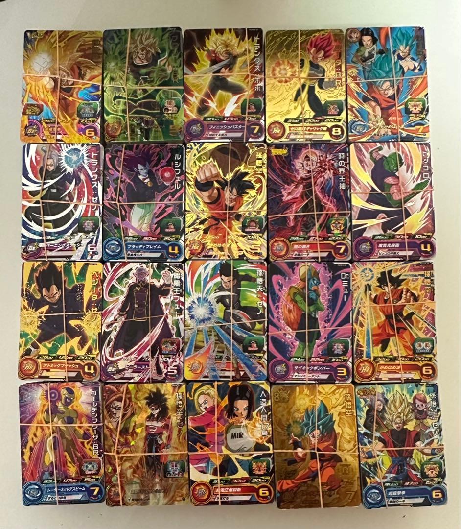 ドラゴンボールヒーローズ プロモ Pのみ 約2000枚 大量 まとめ売り 引退品