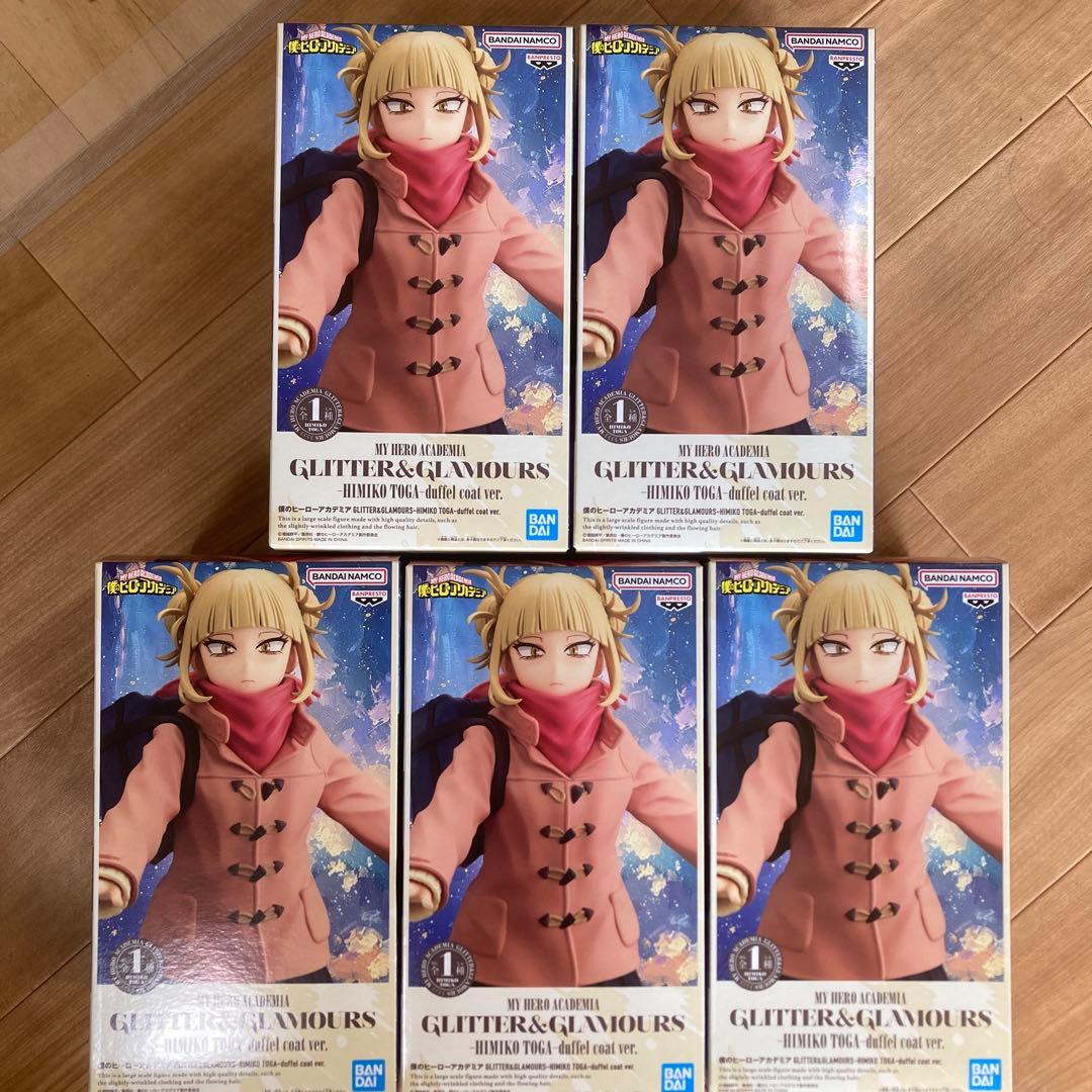 GLITTER&GLAMOURS トガヒミコ　duffle coat ver.