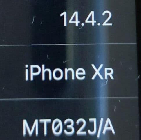 iPhone XR 64GB ホワイト SIMフリー　美品