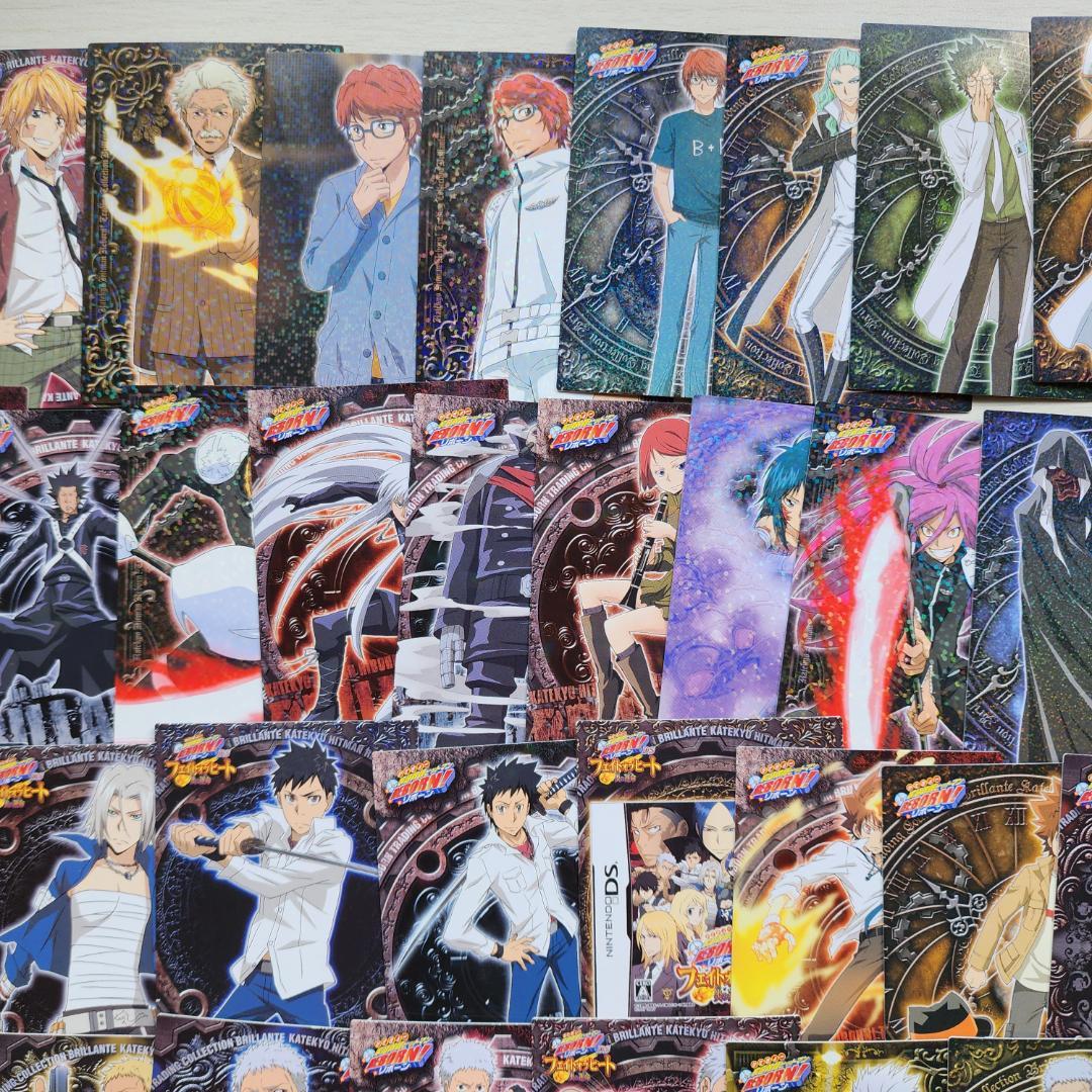 家庭教師ヒットマンreborn! リボーン カード 117枚