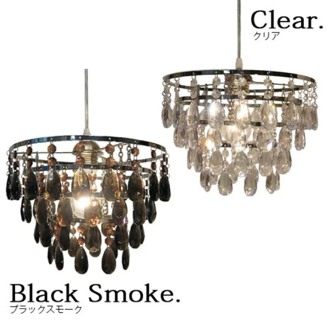 aromaです。お取り置き