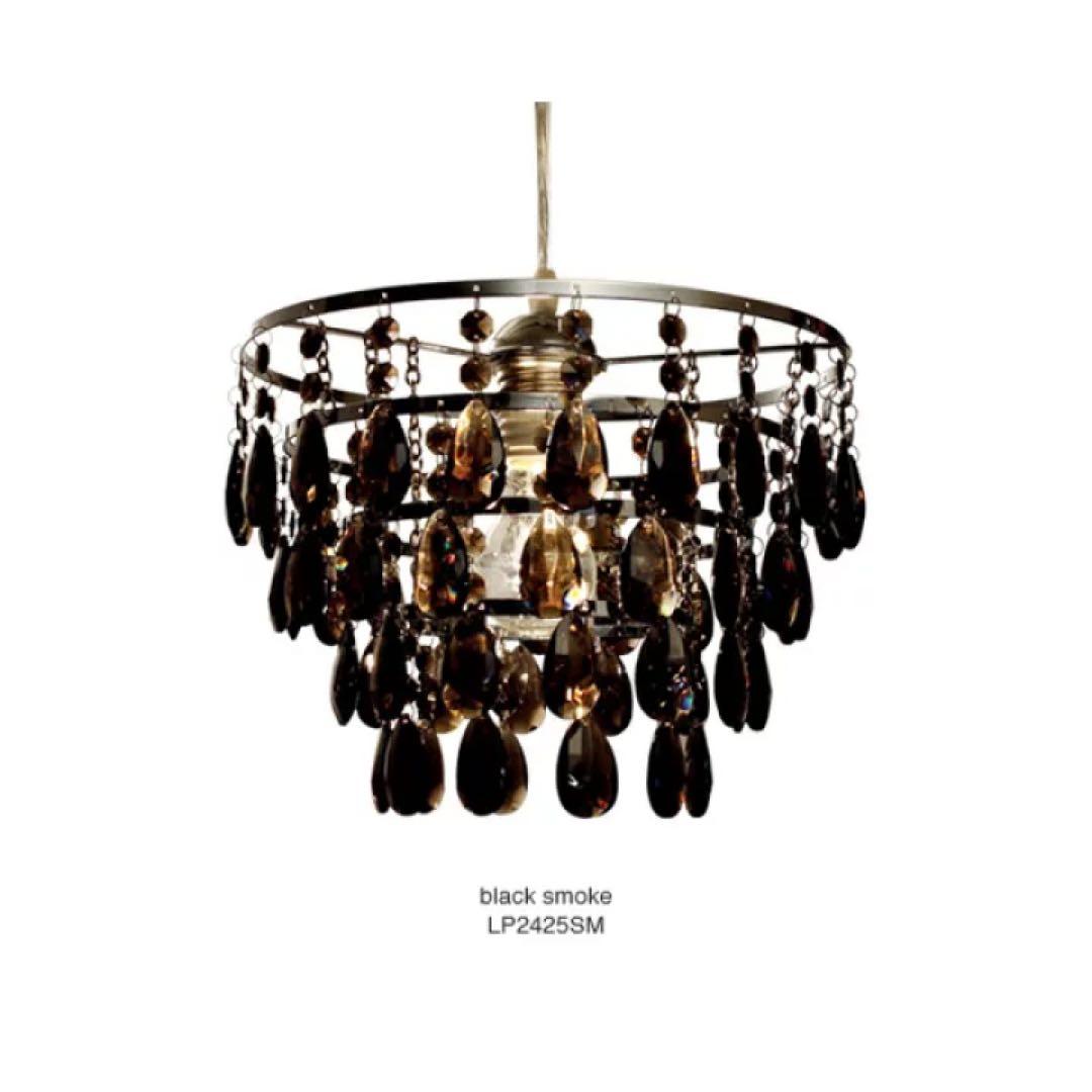 aromaです。お取り置き