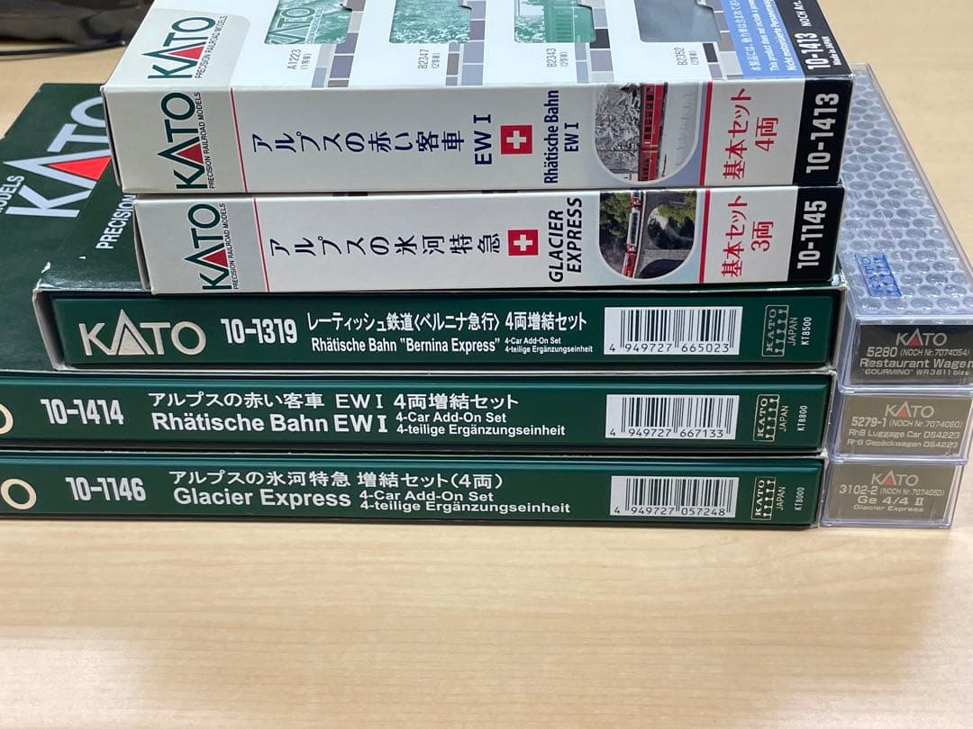 KATO レーティッシュ鉄道 まとめ売り
