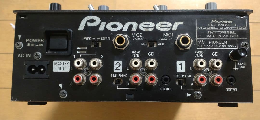 Pioneer　DJM-400　動作確認済み　クロスCHフェーダー 交換