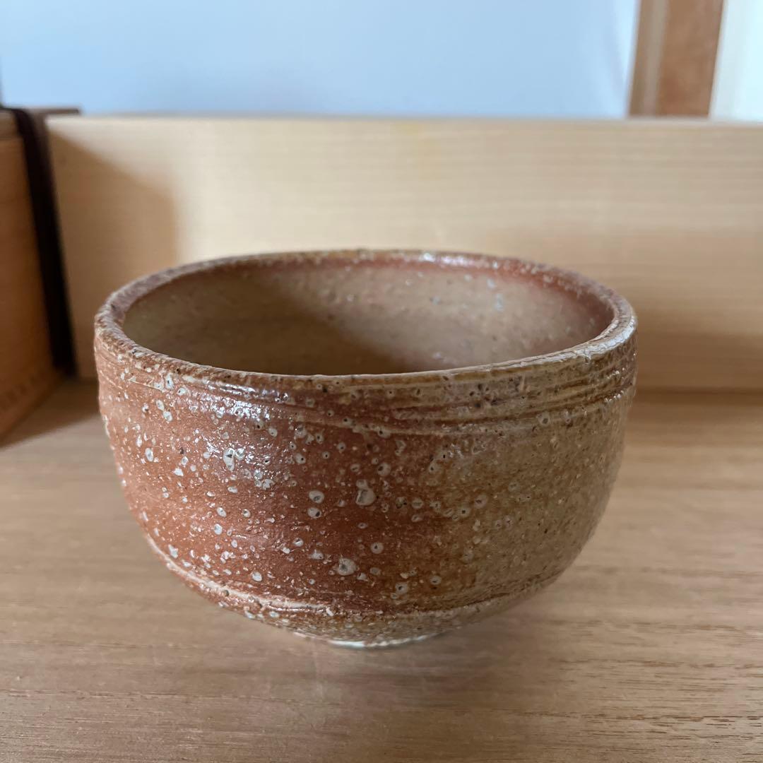 信楽焼　茶碗　高橋楽斎造　茶道具