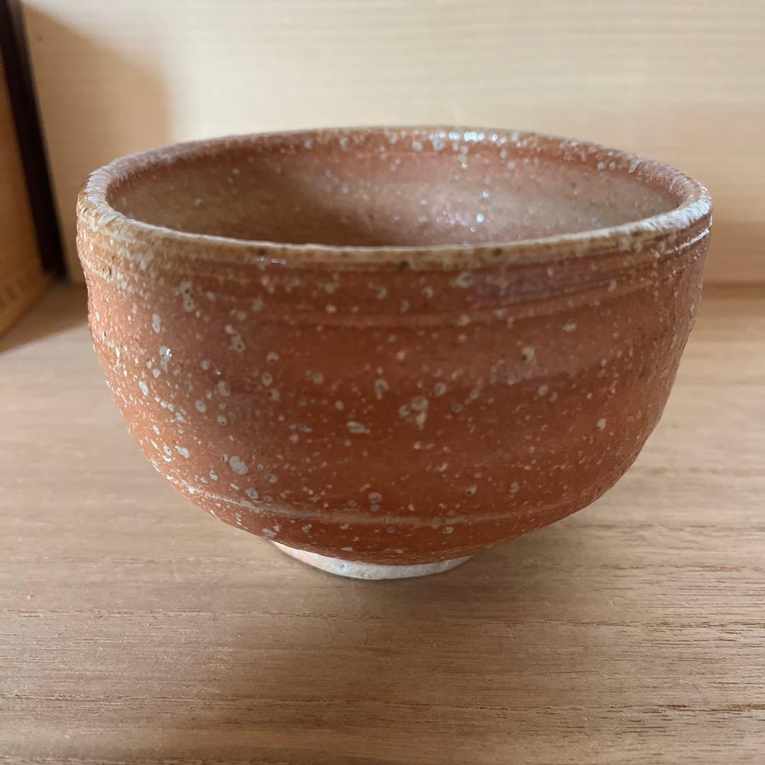 信楽焼　茶碗　高橋楽斎造　茶道具