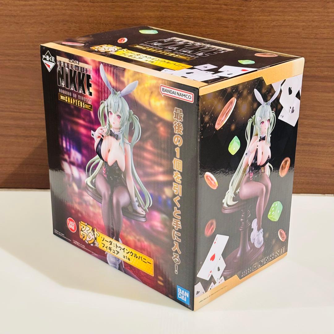 一番くじ ニケ　NIKKE CHAPTER5 ラストワン賞ソーダ　グラスコンプ付