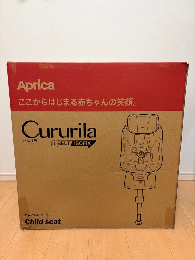 クリーニング済☆美品☆　アップリカ　クルリラ　ISOFIX　全て揃っています
