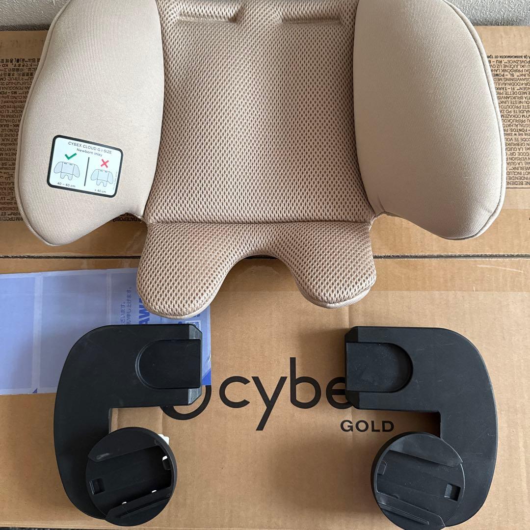 【Carson st.r*さま専用】Cybex チャイルドシート