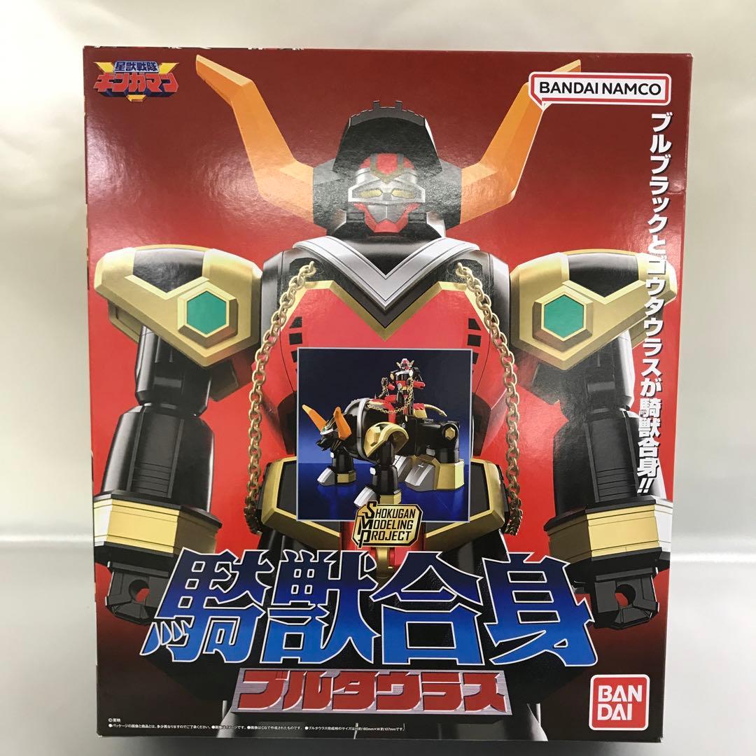 SMP 星獣戦隊ギンガマン 騎獣合身 ブルタウラス＆銀河大決戦セット