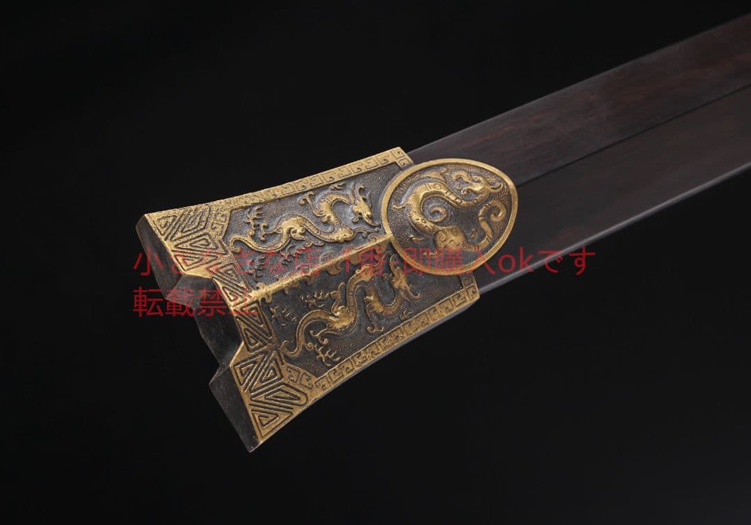 龍吟漢剣二槽百錬文紋鋼  古兵器 武具 刀装具 日本刀 模造刀 居合刀
