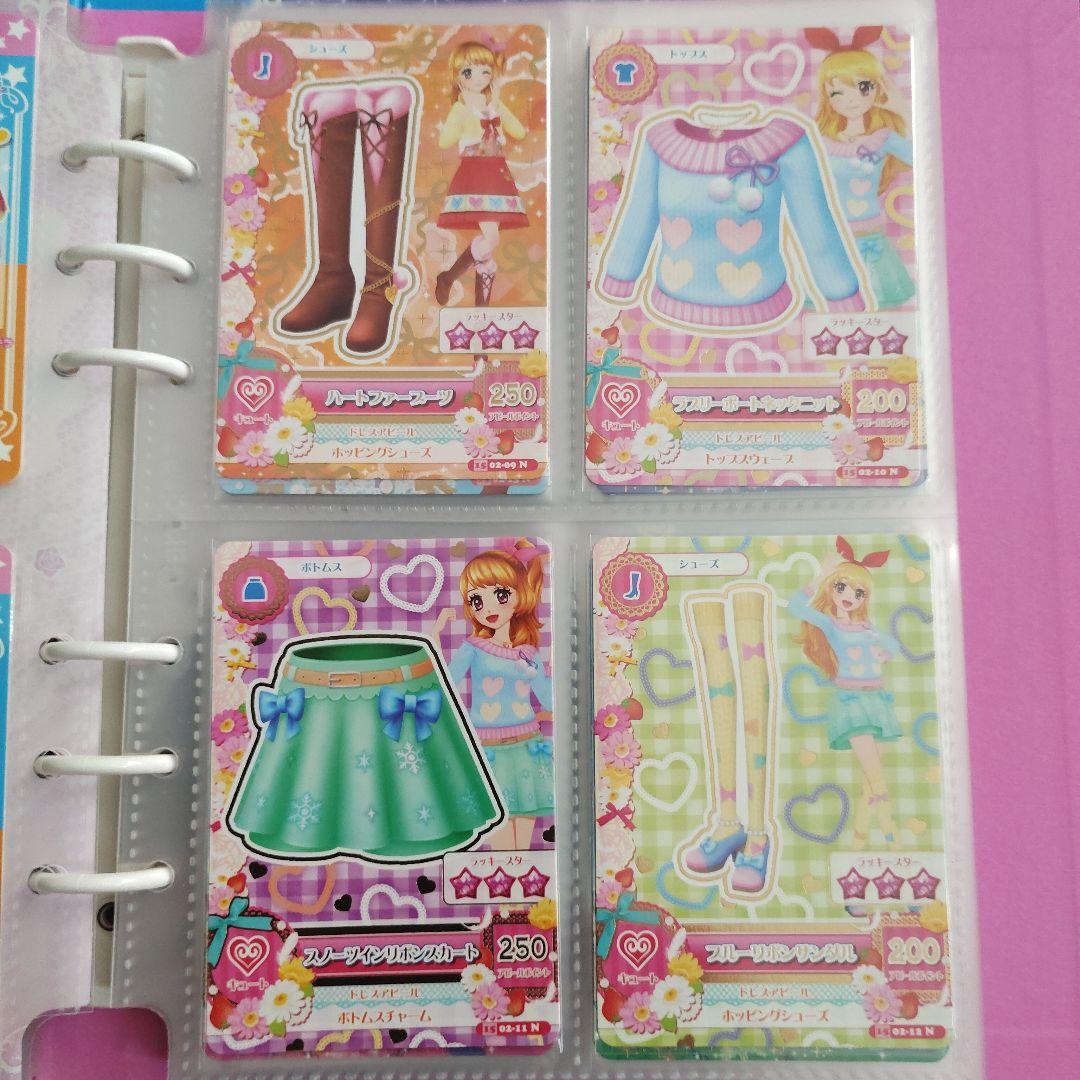 2015シリーズ　2弾　コンプリート