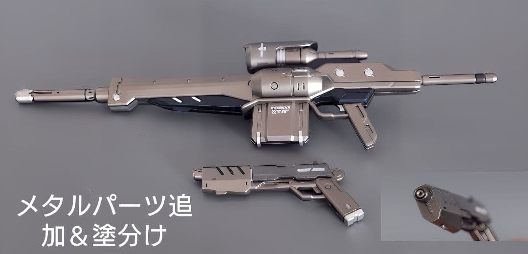 MG ASW-G-XX GUNDAM VIDAL　塗装済完成品