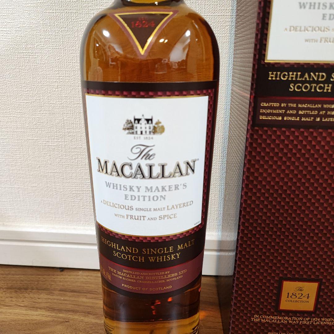マッカラン メーカーズエディション　MAKERS EDITION　2本