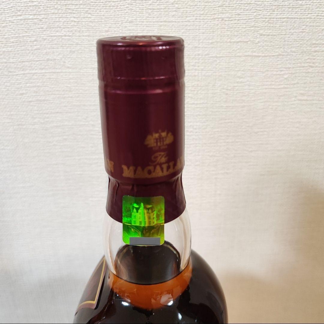 マッカラン メーカーズエディション　MAKERS EDITION　2本