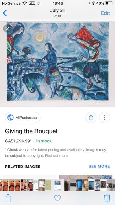 シャガール 青いブーケ リトグラフポスター