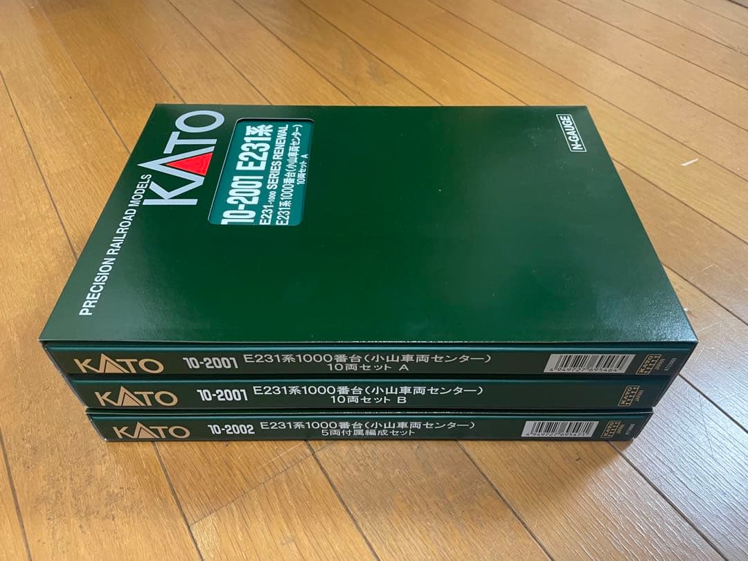 W*s様 KATO 10-2001.2002 E231系1000番台 小山車両セ