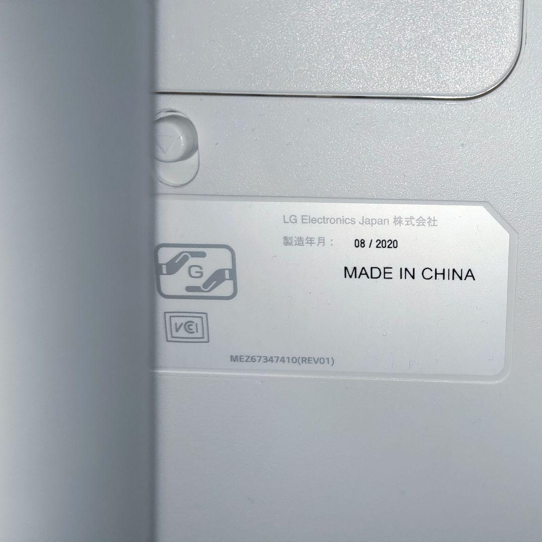 LG27UL650-WK 【4K良品！】