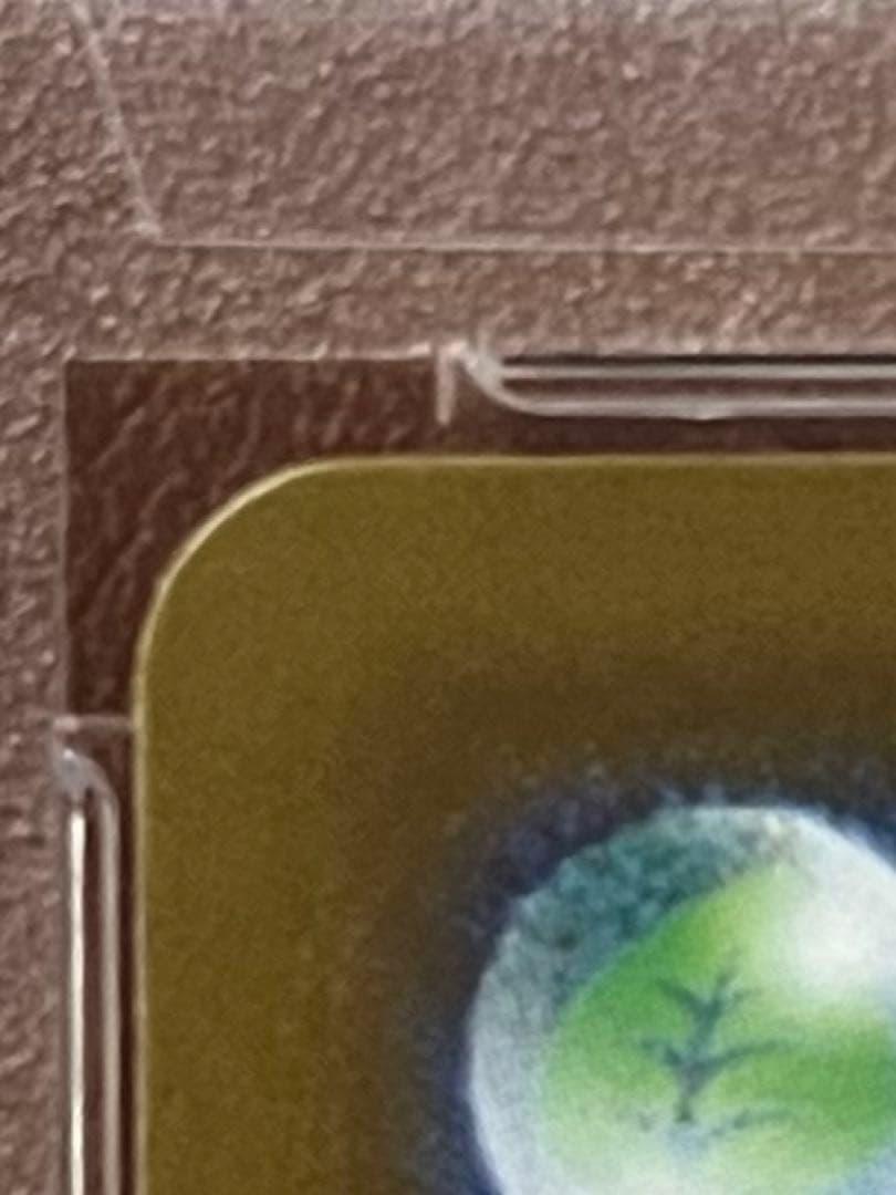 ［psa10]ニンフィアVMAX HR S6a