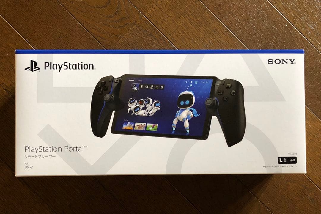 PlayStation portal ミッドナイトブラック