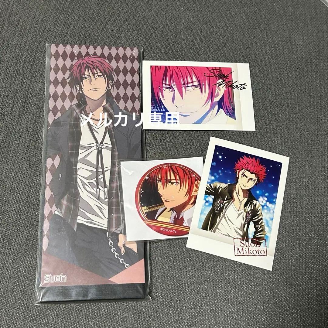 周防尊　缶バッジ　ぱしゃこれ　箔押し　サイン　アイドルK 吠舞羅 アニメK