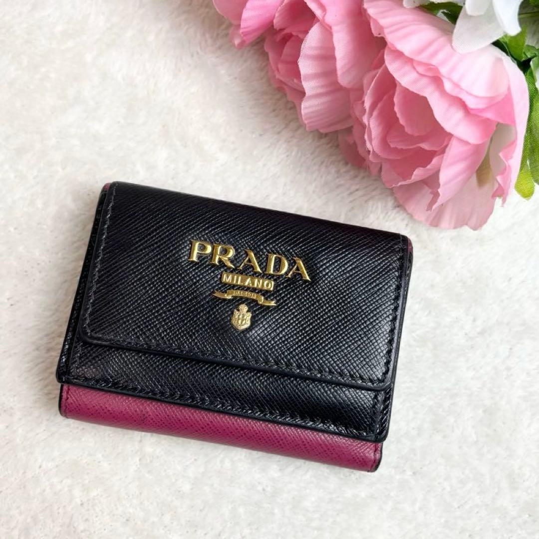 【希少✨】PRADA 三つ折り財布 バイカラー サフィアーノレザー 黒 ピンク