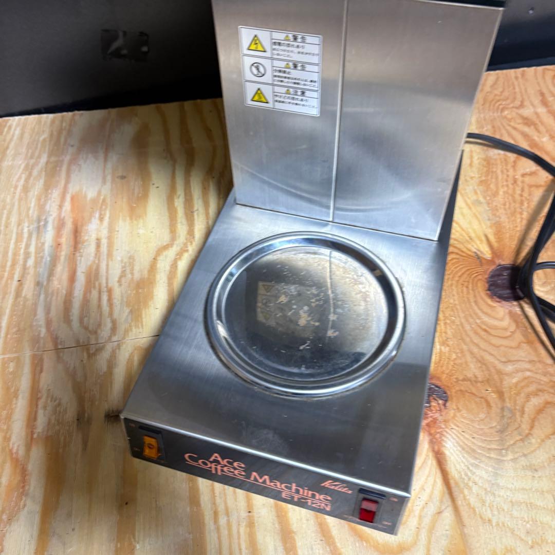 カリタET-12N コーヒーメーカー　業務用