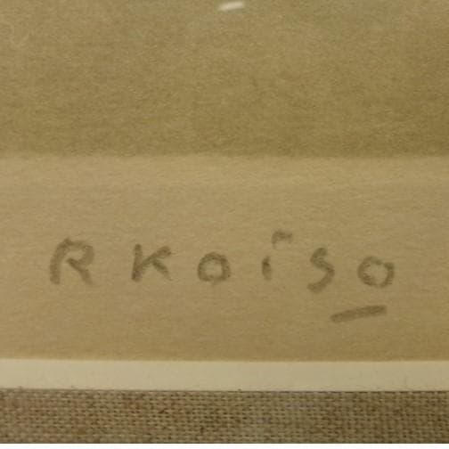 【真作】◆小磯良平『フランス人形』銅版画◆検）東郷青児 高塚省吾 宮永岳彦