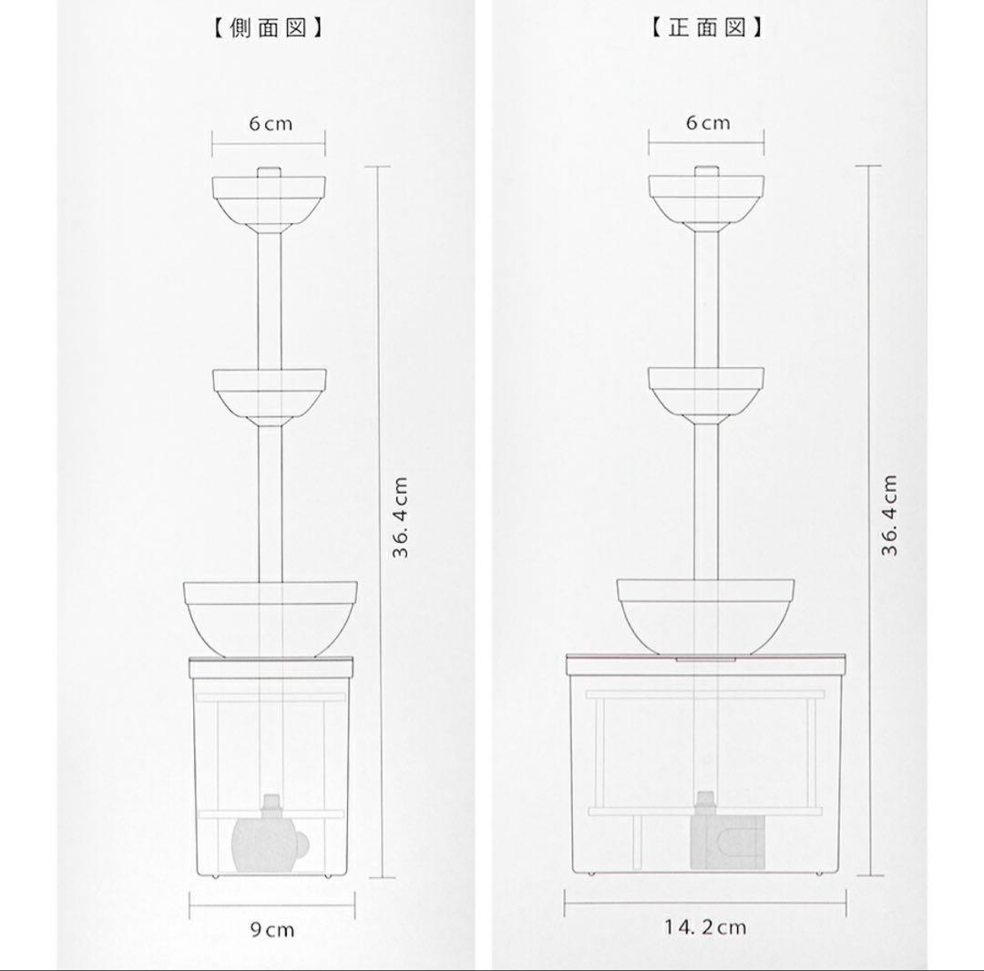 レビルウォーターサーバー プラス 爬虫類水飲み 加湿器