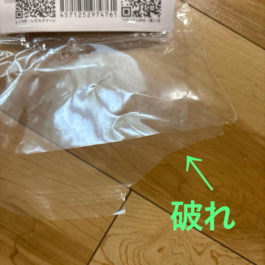 レビルウォーターサーバー プラス 爬虫類水飲み 加湿器