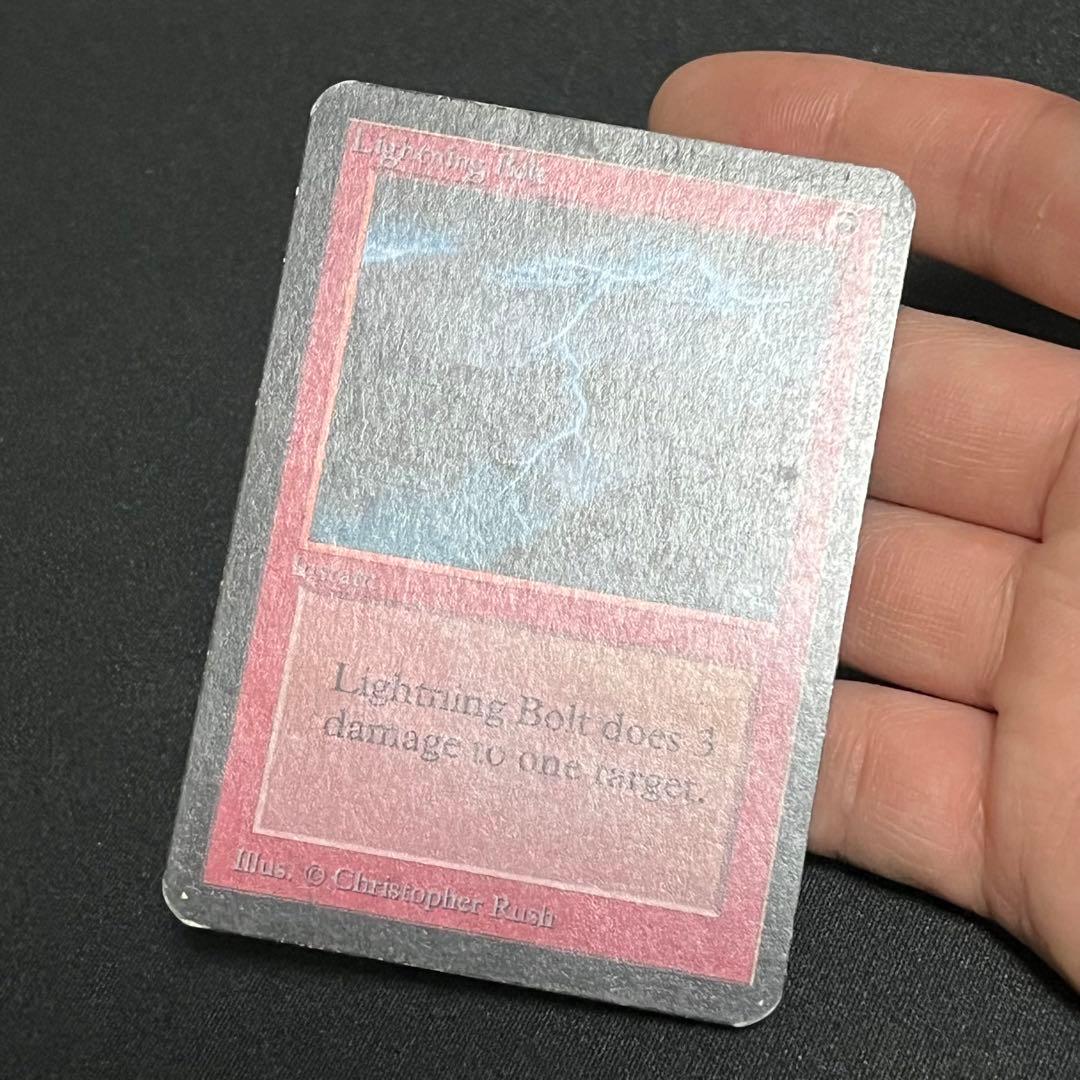 MTG Lightning bolt 稲妻 alpha α その2