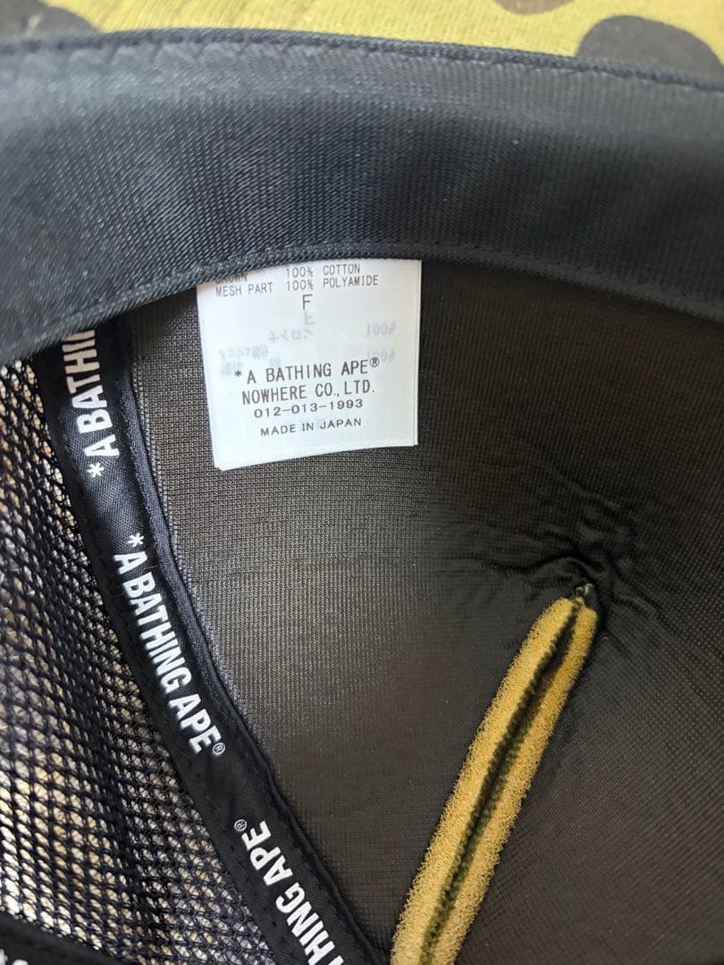 A BATHING APE 迷彩キャップ