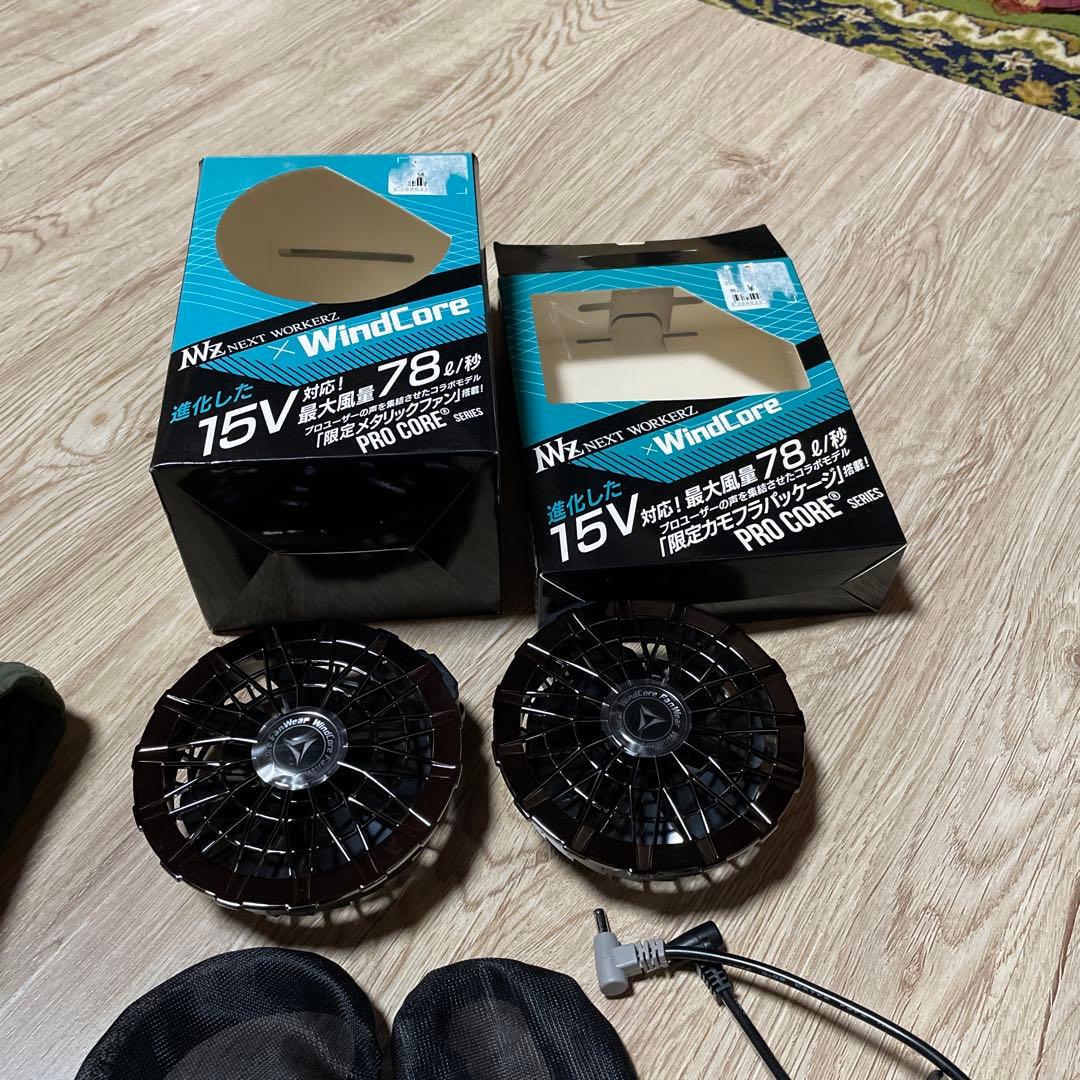 オーチャン　　　空調服Lサイズと WindCore MWz ファンセット