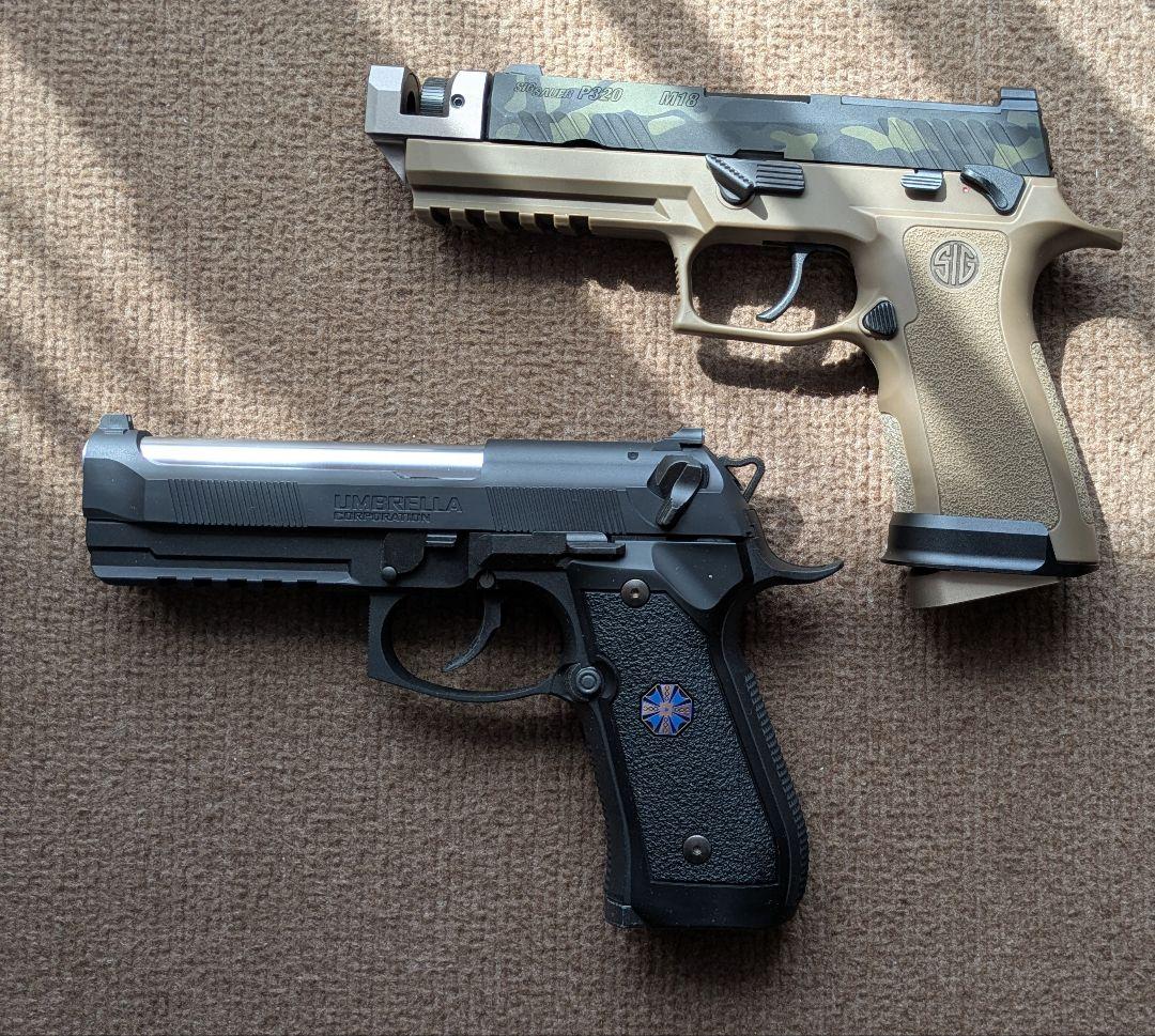 東京マルイ　m9　パーツセット