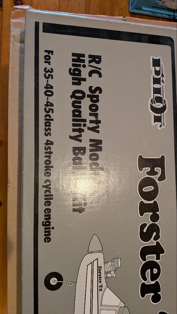 パイロット　Forster T-2 バルサキット　ラジコン飛行機