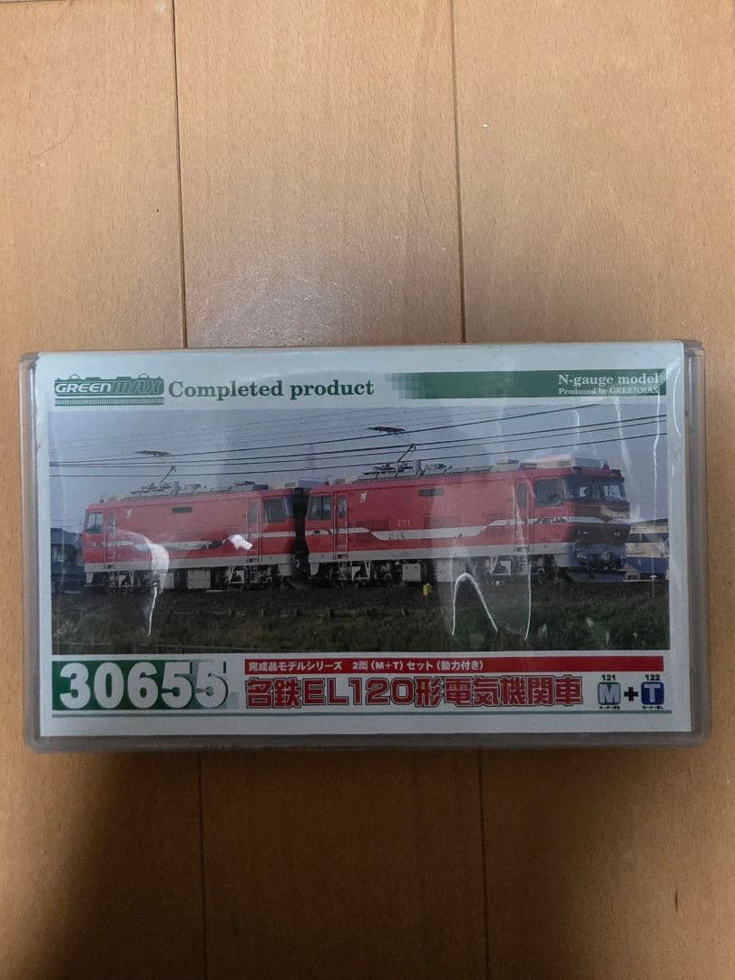Nゲージ グリーンマックス名鉄EL120+ホキ80