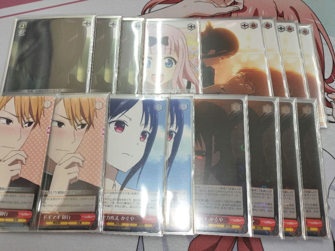 かぐや様は告らせたい デッキ ヴァイスシュヴァルツ