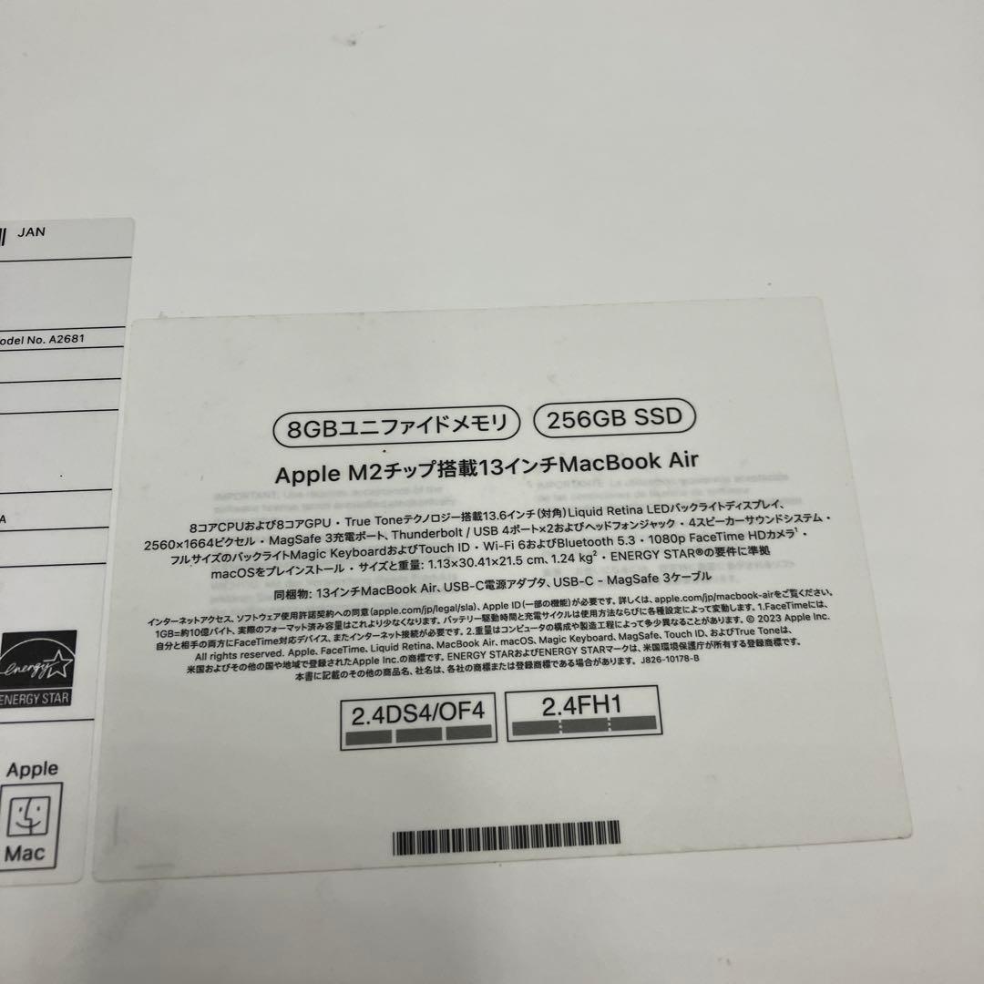 超美品　MacBook Air 2022_M2/8GB/256GB a2681