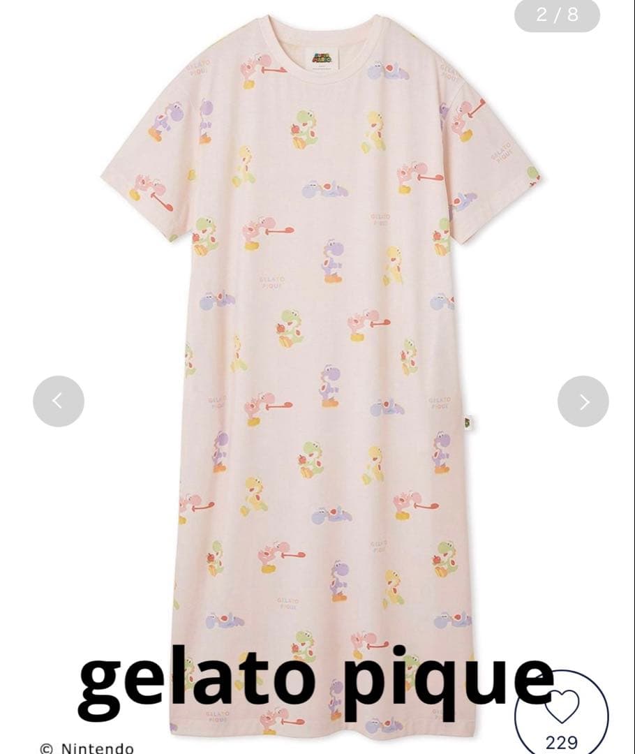 ジェラートピケ ヨッシー ワンピース