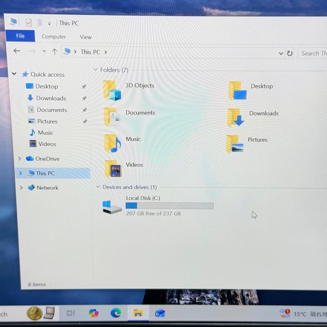 【美品】Dynabook G83/FR｜i5｜8GB｜SSD 256GB
