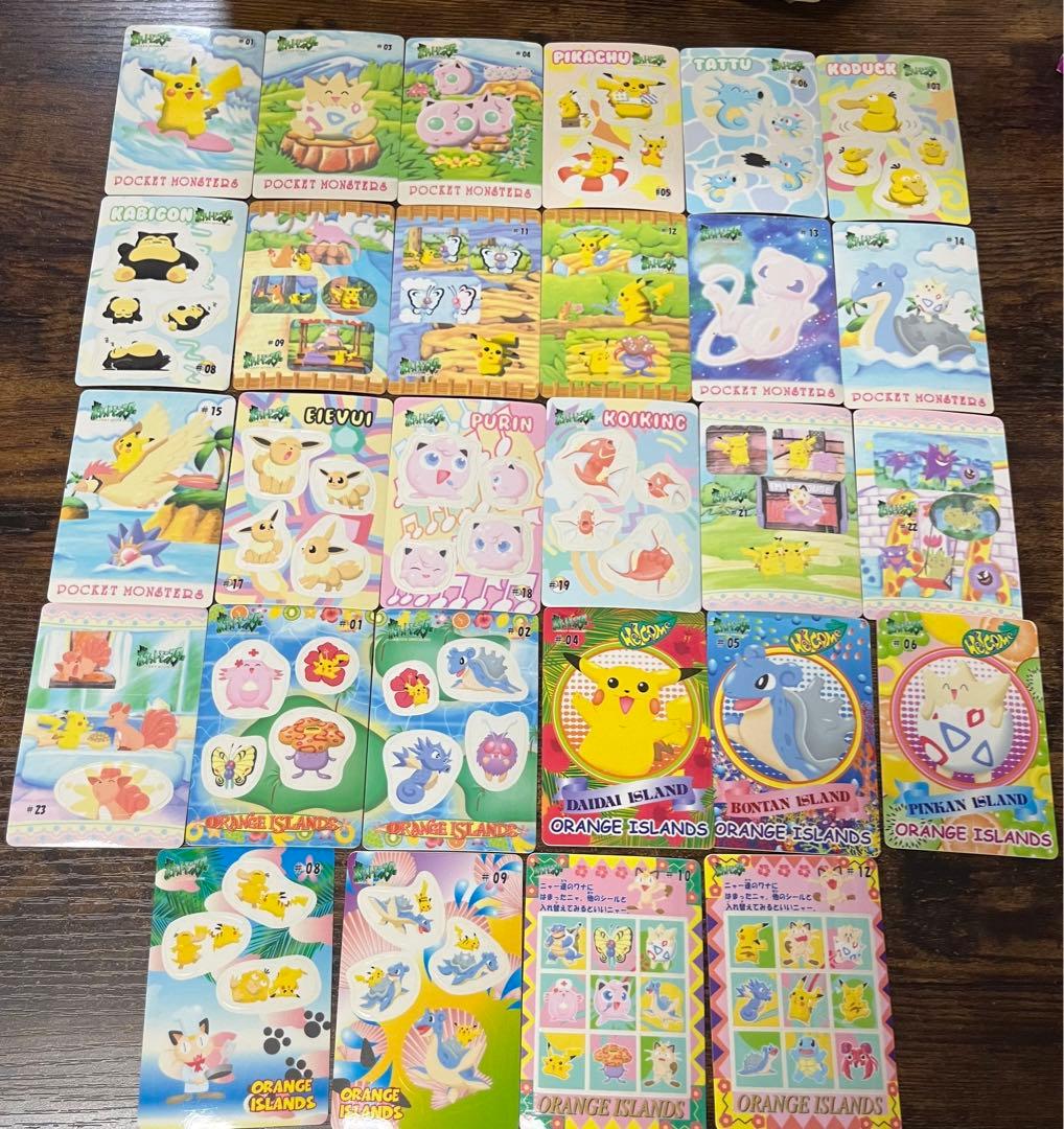 【美品】ポケモン　シールダス　ファンシーグラフィティ　28枚セット　希少　レア