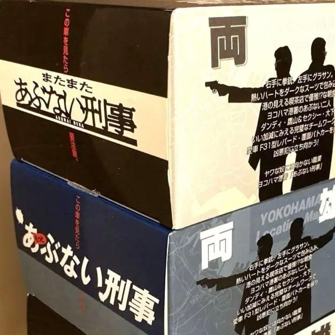 希少完売品/あぶない刑事 港3号 被弾Ver 港3号あぶない刑事ミニカー港302