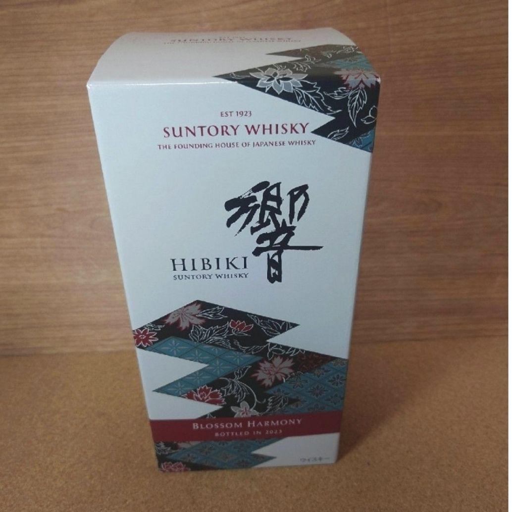 ウイスキー HIBIKI BLOSSOM HARMONY 2023 700ml