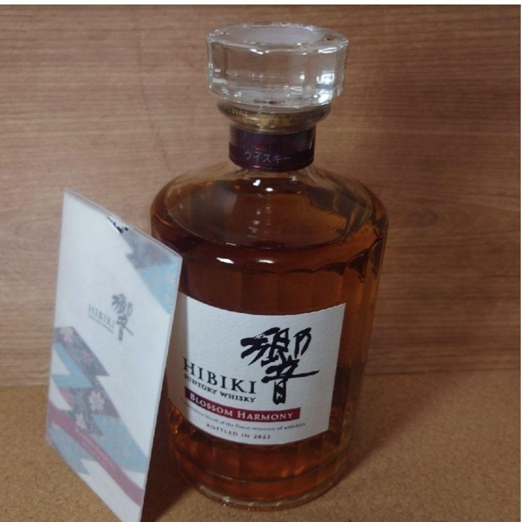ウイスキー HIBIKI BLOSSOM HARMONY 2023 700ml