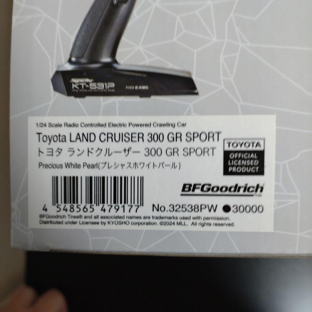 MINI−Z 4x4 トヨタ ラウンドクルーザー