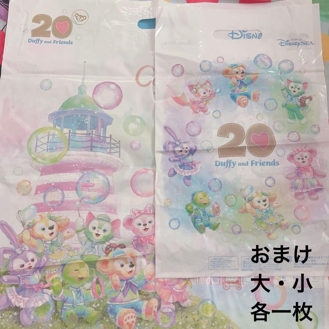 フィルドウィズジョイ　ぬいぐるみバッジ　コンプリート　セット　７点