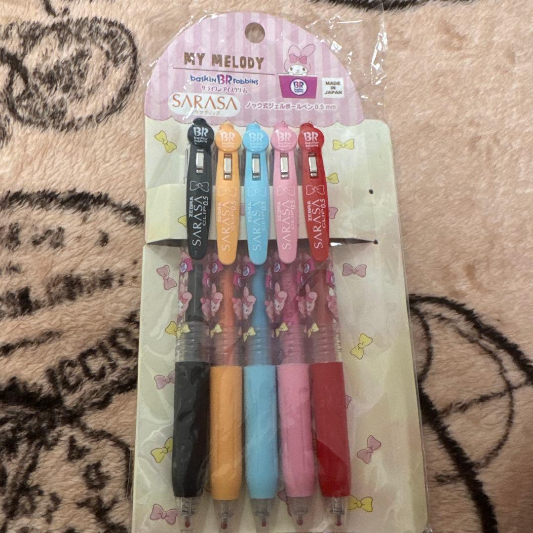 サーティワンアイスクリーム サラサクリップ ノック式ボールペン マイメロ