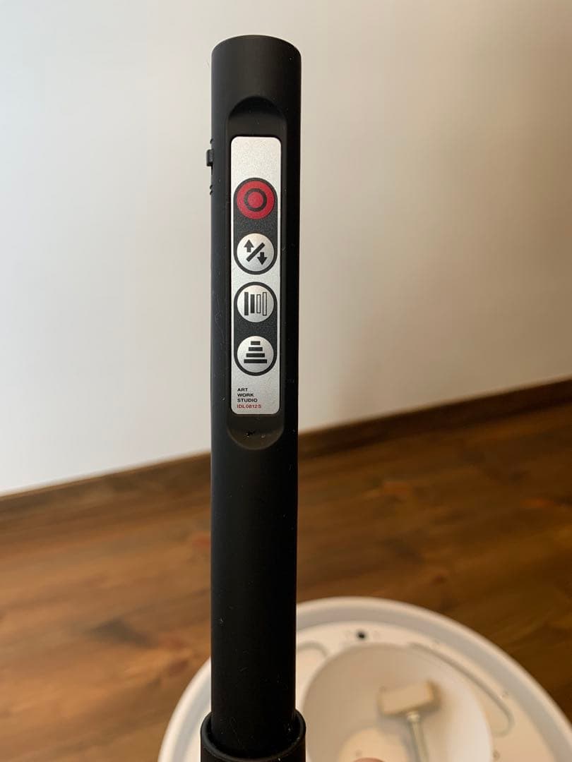 ARTWORKSTUDIO シーリングライト glow 4000 AW-0555