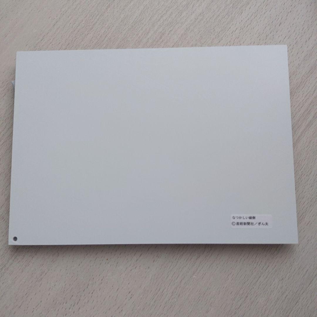 絵師 100人展 eshi100　アクリルアートプレート　ぎん太