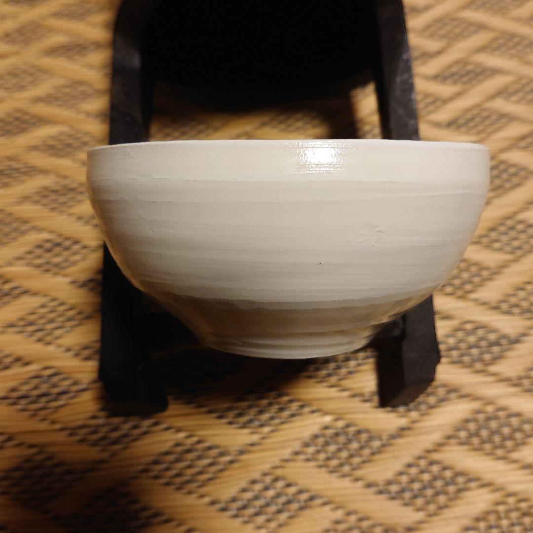 黒田泰蔵　片口鉢　12,7×5,5センチ